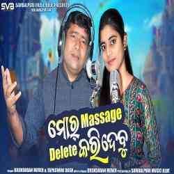 Bhal Pauchhe Tate-Sambalpuri